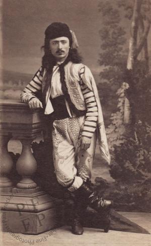Unidentified dancer